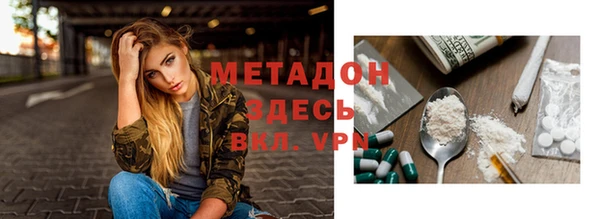 jwh Алексеевка