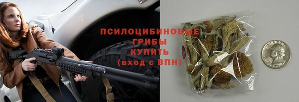 МДМА Алзамай