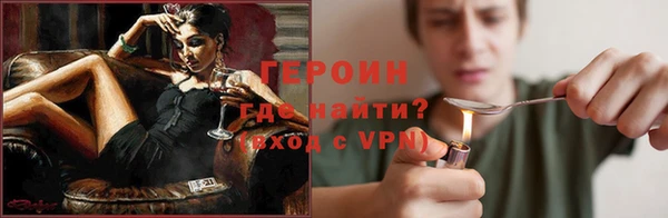 jwh Алексеевка