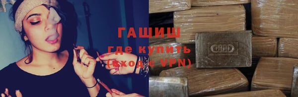 скорость Абинск