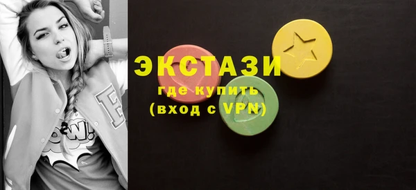 МДМА Алзамай