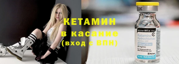 дмт Россошь