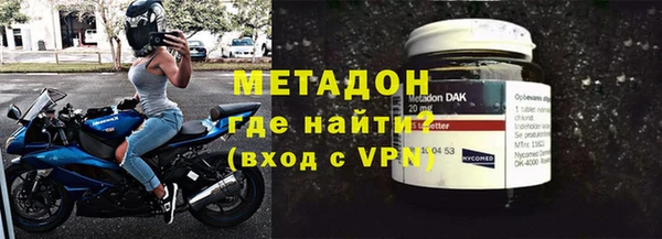 МДМА Алзамай