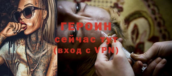 дмт Ростов
