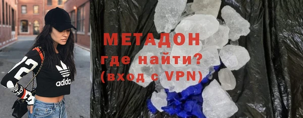 jwh Алексеевка