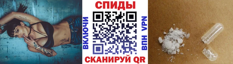 OMG ONION Бобров Первитин Декстрометамфетамин 99.9%