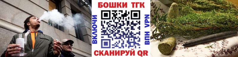 Каннабис индика цена наркотик Бобров